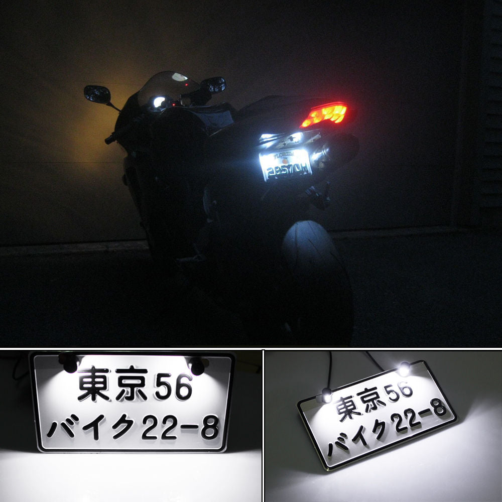 Rendszám világítás ledes 2db